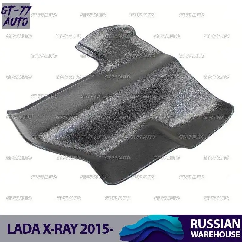 Защитная накладка на ковролин под педали для Lada X-Ray / Лада Иксрей 2015- АБС пластик с