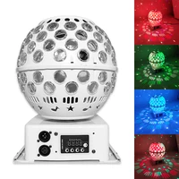 LED Pattern Magic Ball Laser DMX512DJ Club Wedding Dance Floor Party Disco Rotary Scanning Effect Projector