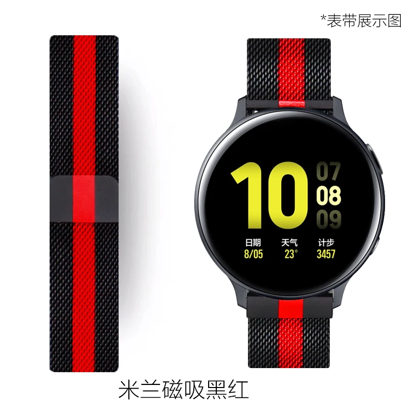 

Metal Sport Band For Fossil gen 6 44mm Gen6 / gen 5 5e 44mm / Gen5 LTE 45mm Smart Watch Strap Replacement Bracelet Watchband