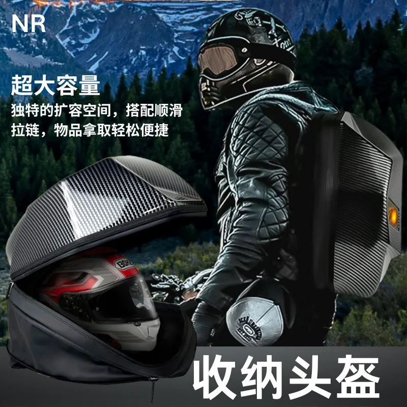 Мотоциклетная сумка нагрудный ремень Мужская мотоциклетная дышащий