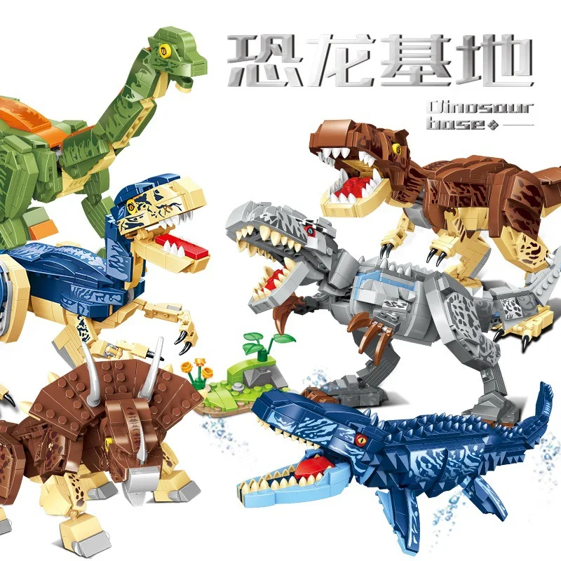 

Tyrannosaurus Rex Triceratops Brachiosaurus Stealer Dinosaur Base Series Assembled Building Blocks for Children Toy Boy