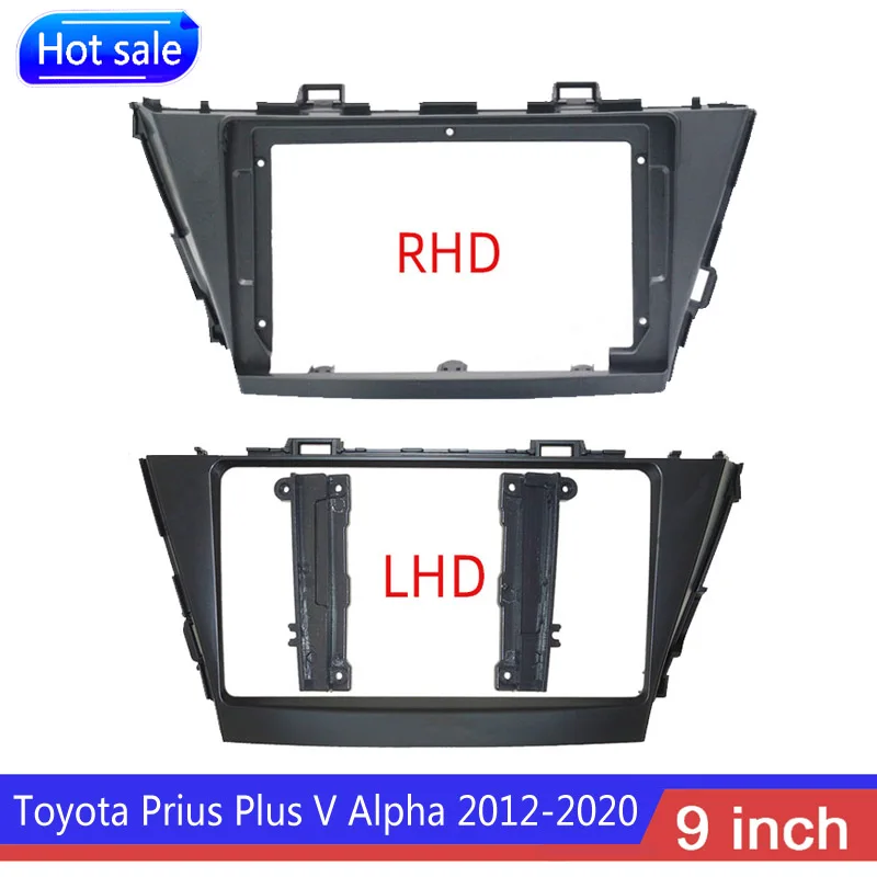 Car Frame Fascia Adapter For Toyota Prius Plus V Alpha 2012-2020 Android Radio Dask Kit Fascia