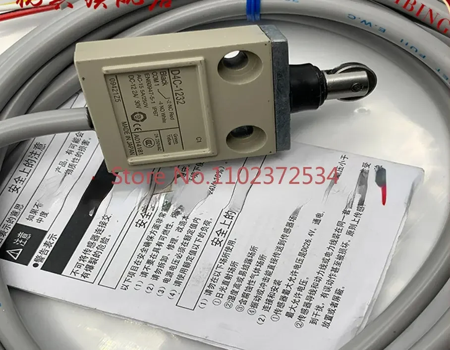 Водонепроницаемый ремень безопасности D4C-1232 1432 1632 4232 4432 1332 1532