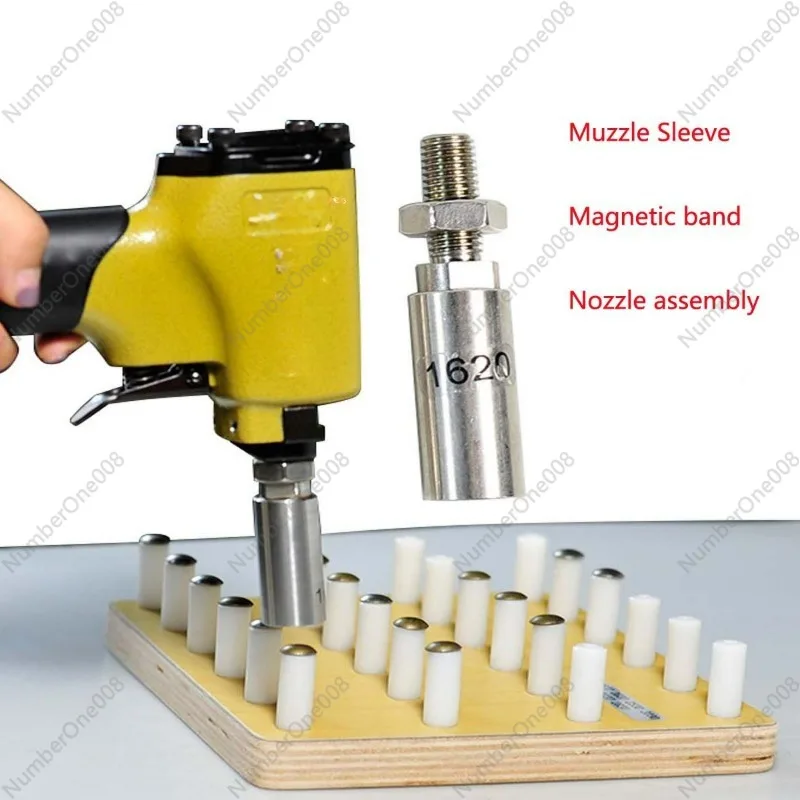 0630/0860/0960/1080/1170/1230/2030 намордник для Meite 1170 пневматическая обивка декоративный