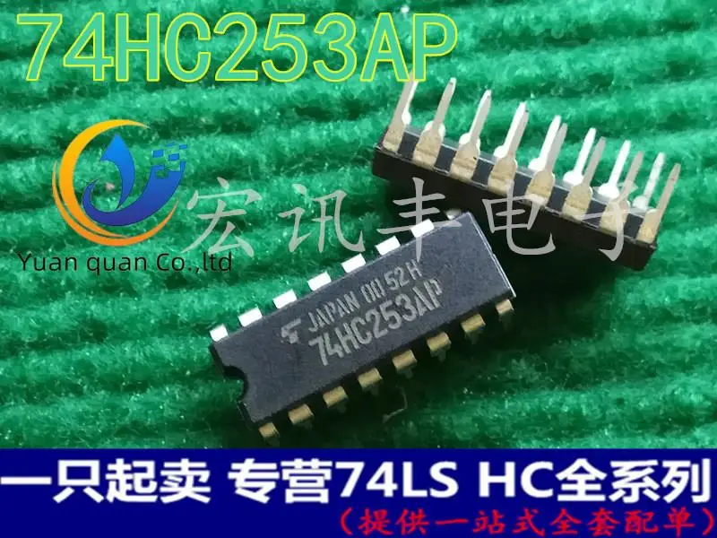 

30pcs original new SN74HC253N 74HC253AP 74HC253N DIP-16