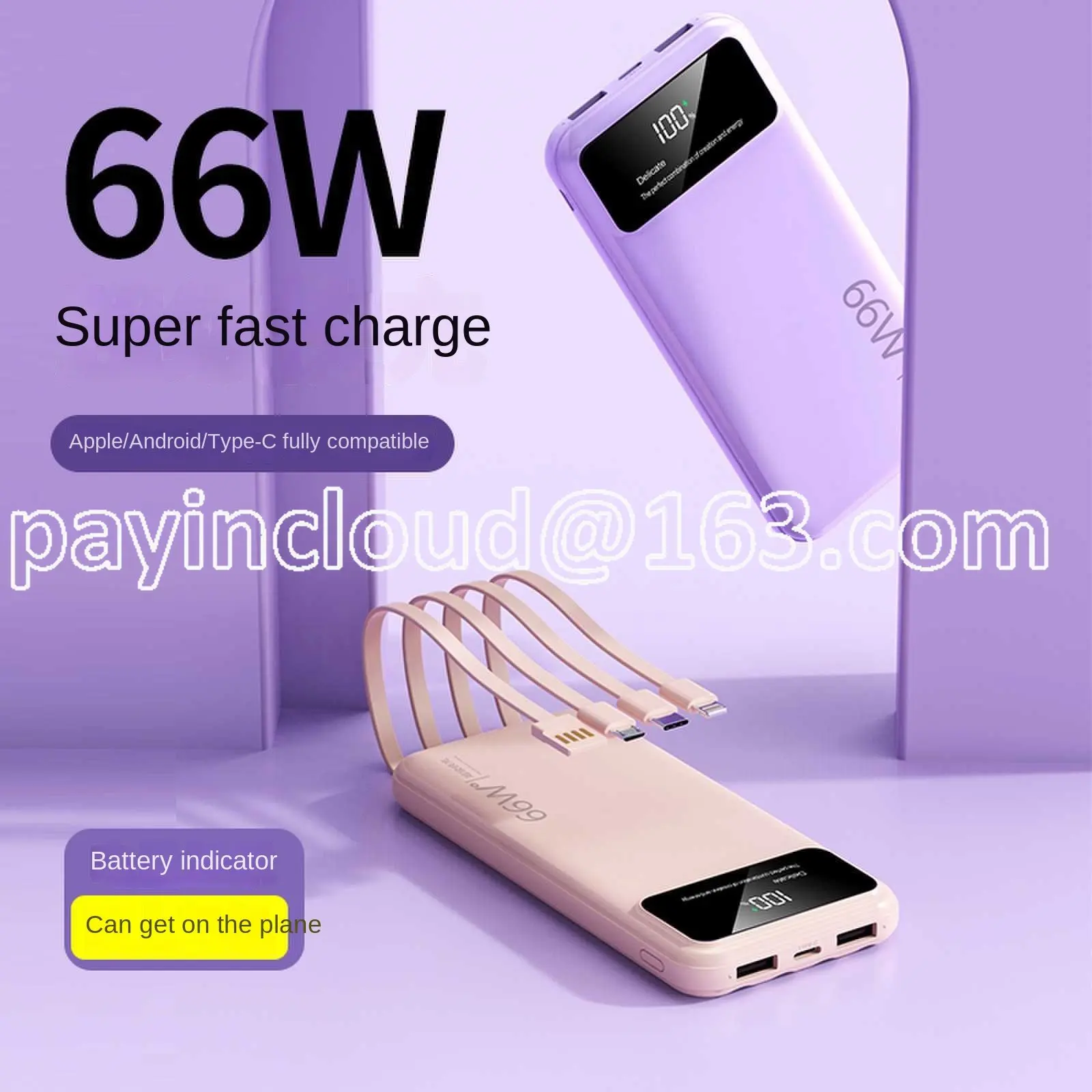 

Внешний аккумулятор на 30000 мА · ч, 66 Вт, со встроенным 4 кабелями