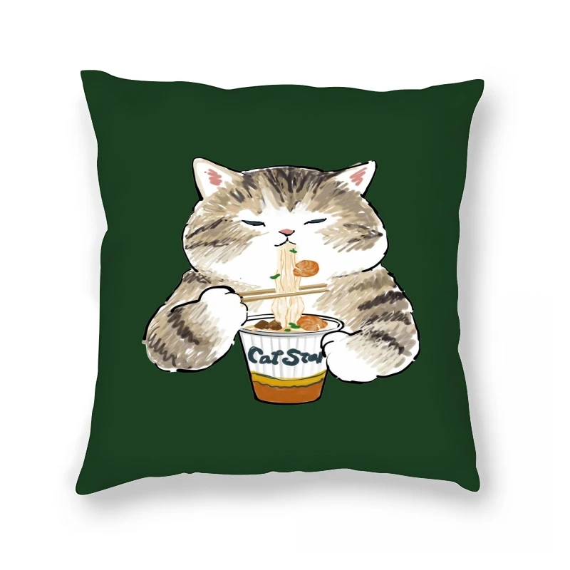 

Cat Eating Instant Noodles Printing 's Fashion Comfortable Pillow Case Oversized S-XXXL Clothes Soft