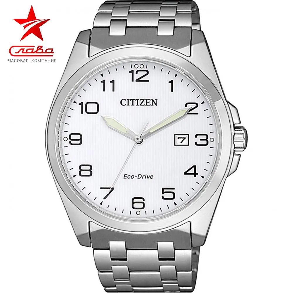 Купить Часы Ситизен Москва