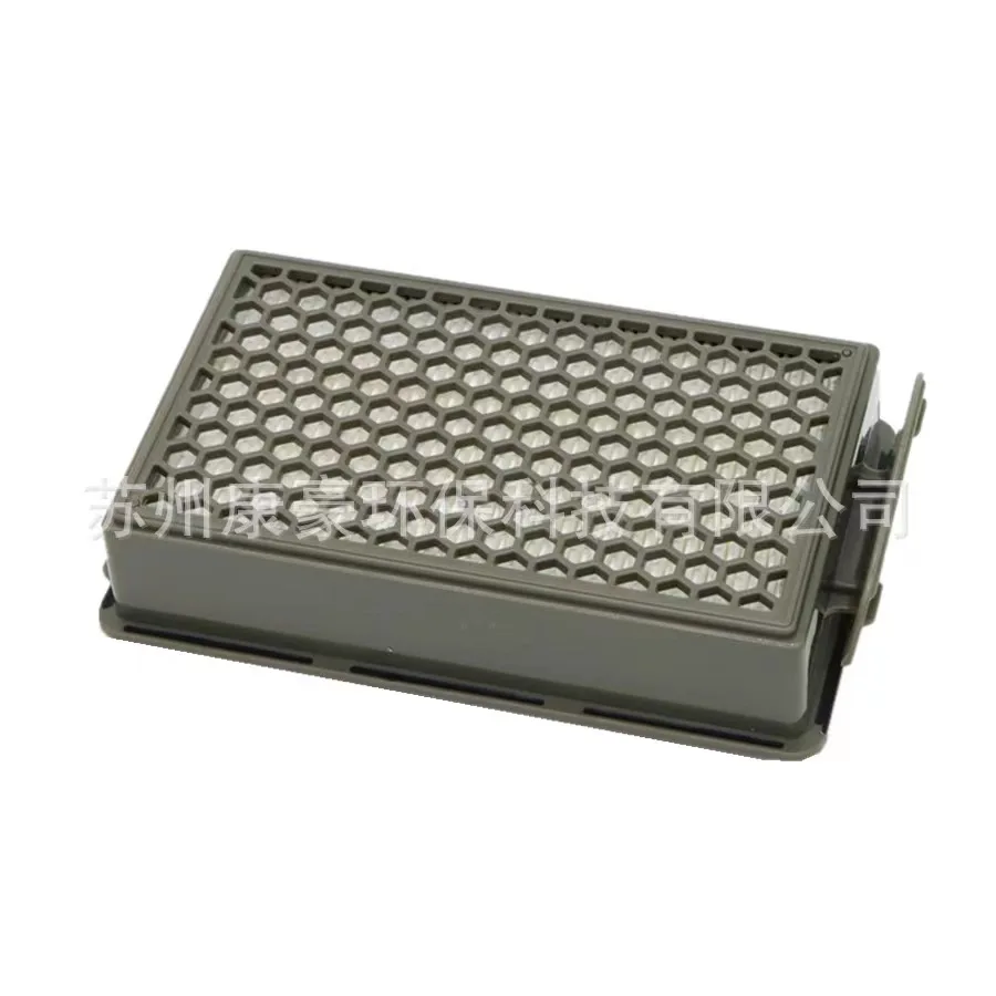 Фото Фильтр для пылесоса Rowenta Hepa RH8021WB RH8037WA RH8055WA RH8121WB RH8133WA RH8147WA RH8155WA RH8165WA №4