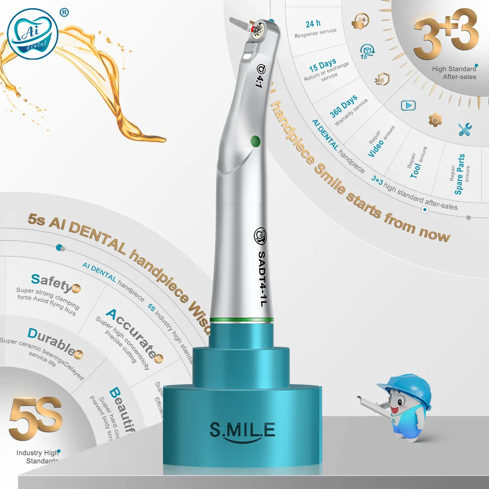 AI DENTAL Smile Series SADT4-1L Наконечник/набор 4:1 Редукционный стоматологический