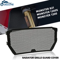 for ducati monster 821 monster 1200 1200s 2014 2015 2016 motorcycle accessories stainless steel radiator grille guard cover