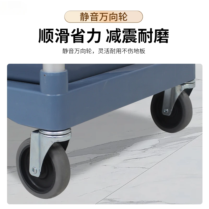 Трехслойная тележка для сбора напитков