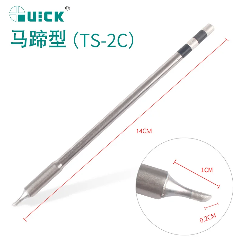 

Наконечник паяльника New Creation Easy для TS1200A