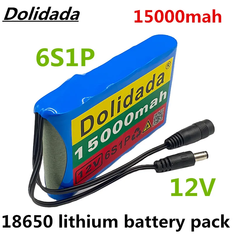 

6S1P rechargeable lithium ion battery 12V 15000mah, used for closed-circuit television cameras, various 12V lamps, 12.6V 1A char
