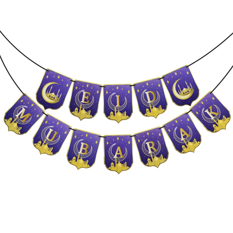 Блестящий бумажный баннер Eid Mubarak Рамадан кареем настенное украшение