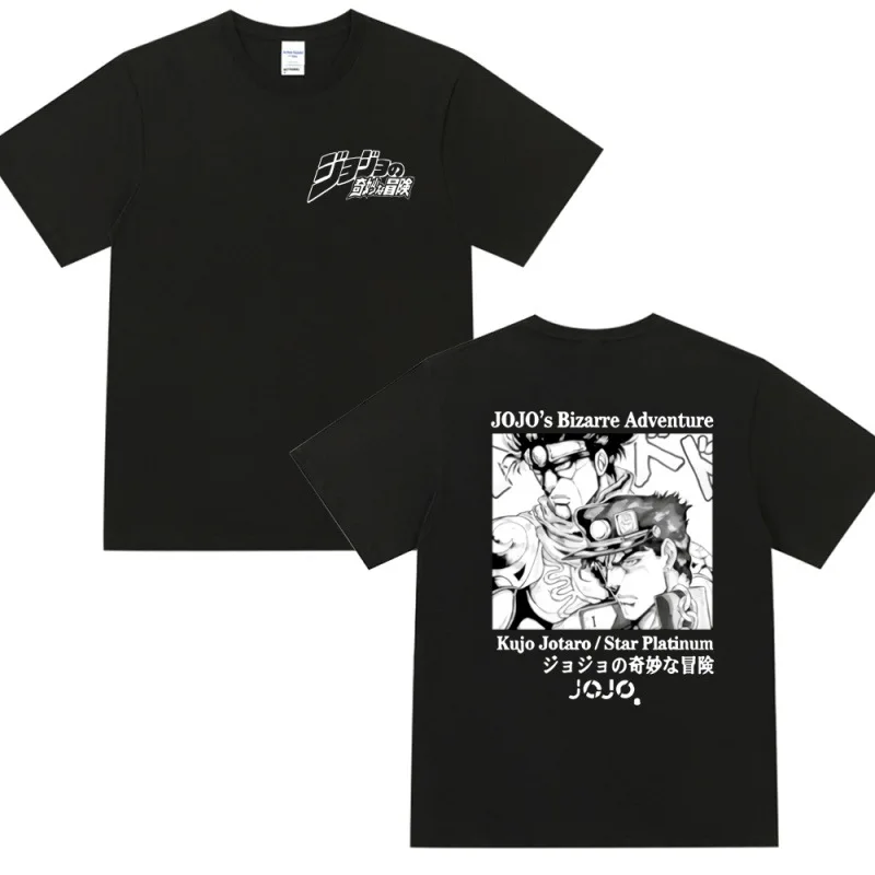 

Anime JoJo Bizarre Adventure Kujo Jotaro Men Short Sleeve Cotton T-Shirt Casual Harajuku Fashion Unisex Streetwear Clothes Top