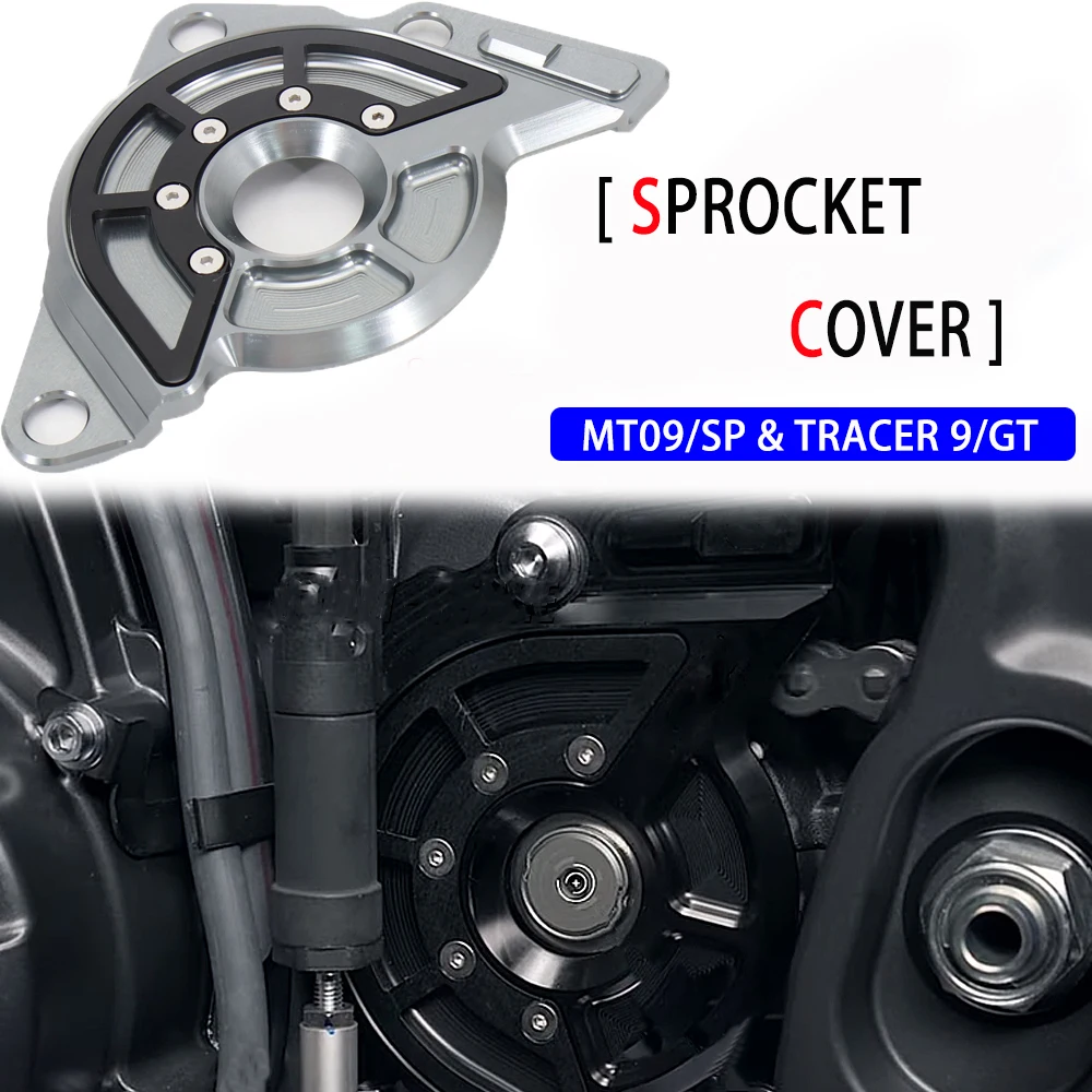 2021 2022 Левая крышка цепи звездочки для YAMAHA MT-09 MT 09 MT09 SP Tracer 9 трассировщик GT защита