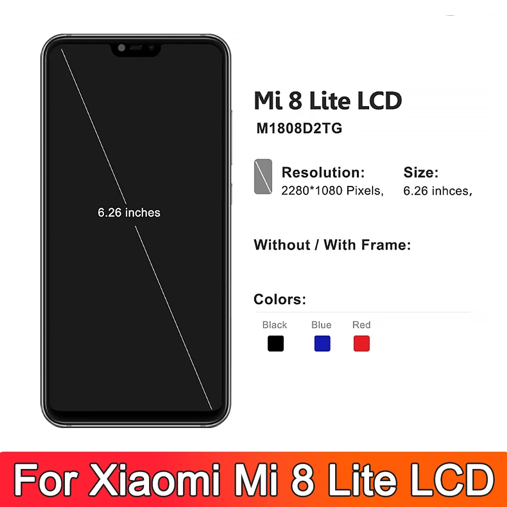 Запасной экран Mi 8 Lite для Xiaomi M1808D2TG ЖК-дисплей сенсорный с рамкой Youth / 8X дисплей