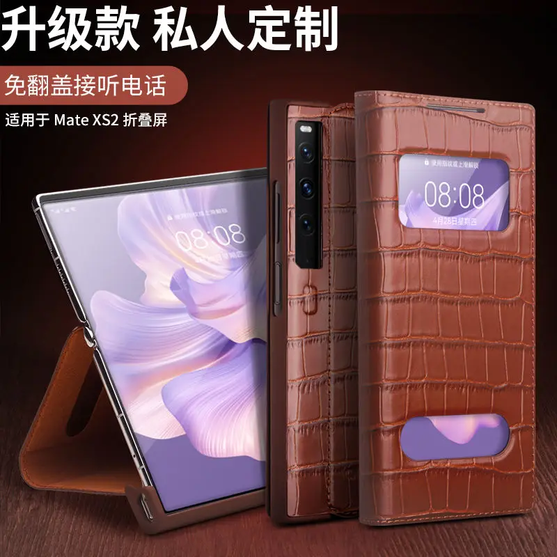 

Чехол для телефона Huawei Mate XS2, откидной чехол из натуральной кожи с магнитной присоской и отверстием для окон, чехол для Mate XS2