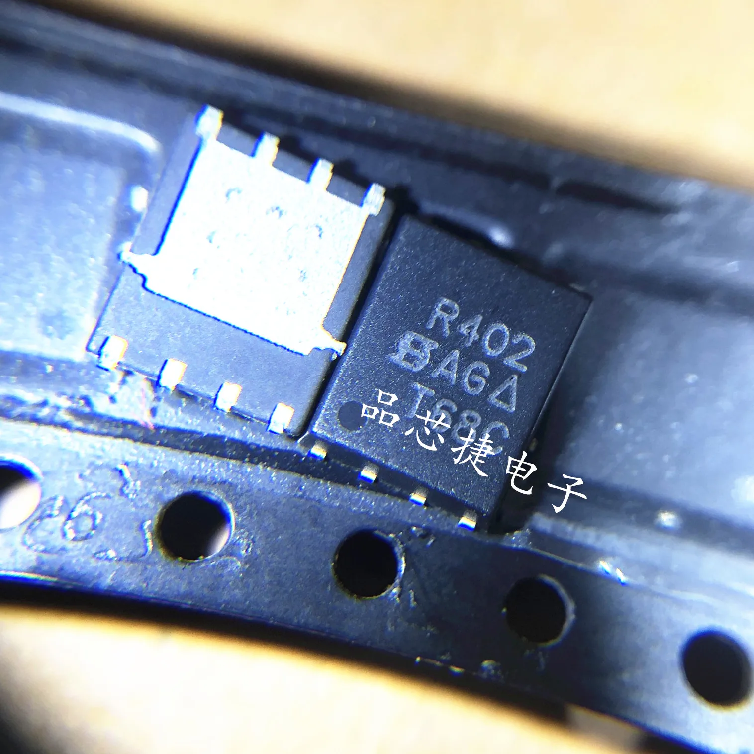 

10pcs orginal new SIR402DPT1GE3 SIR402DP R402 QFN8 MOS FET chip