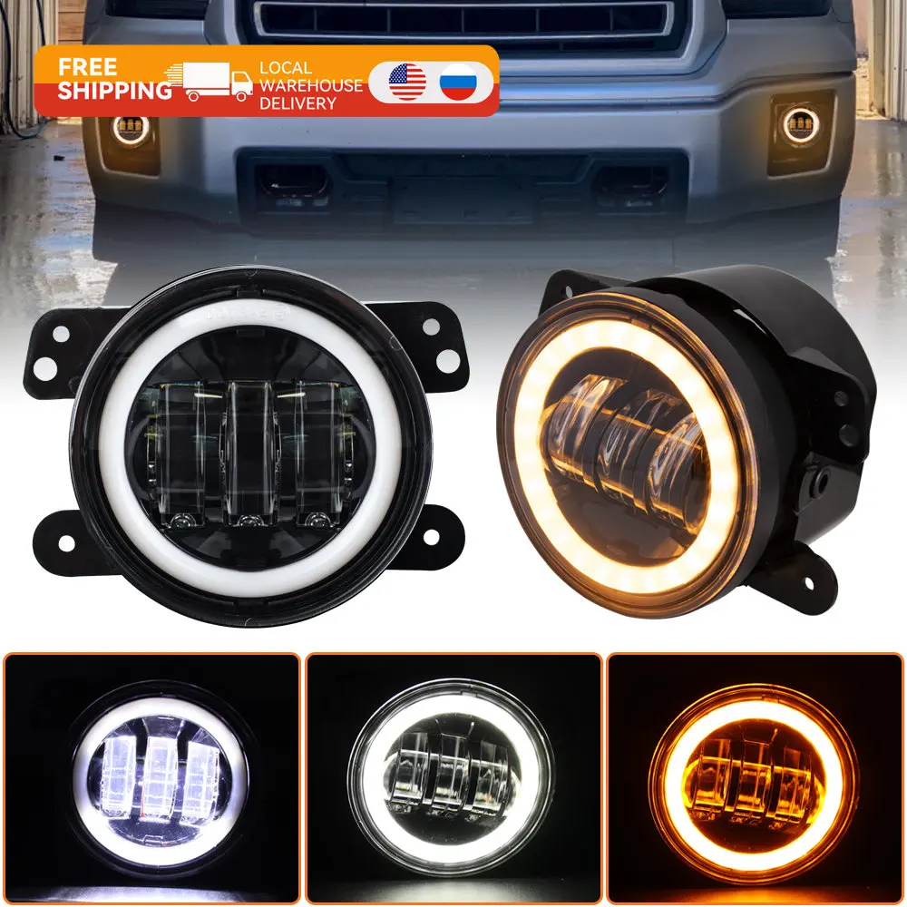 Противотуманные фары дневных ходовых огней, 1 пара, 4 дюйма, для Jeep Wrangler JK, неограниченный JKu Dodge 40 Вт, янтарный цвет, дневные ходовые огни, противотуманные фары для внедорожника