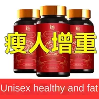 muscle gain fast powder gain weight gain meat weight gain product protein powder pure herbal ginseng poria sea buckthorn