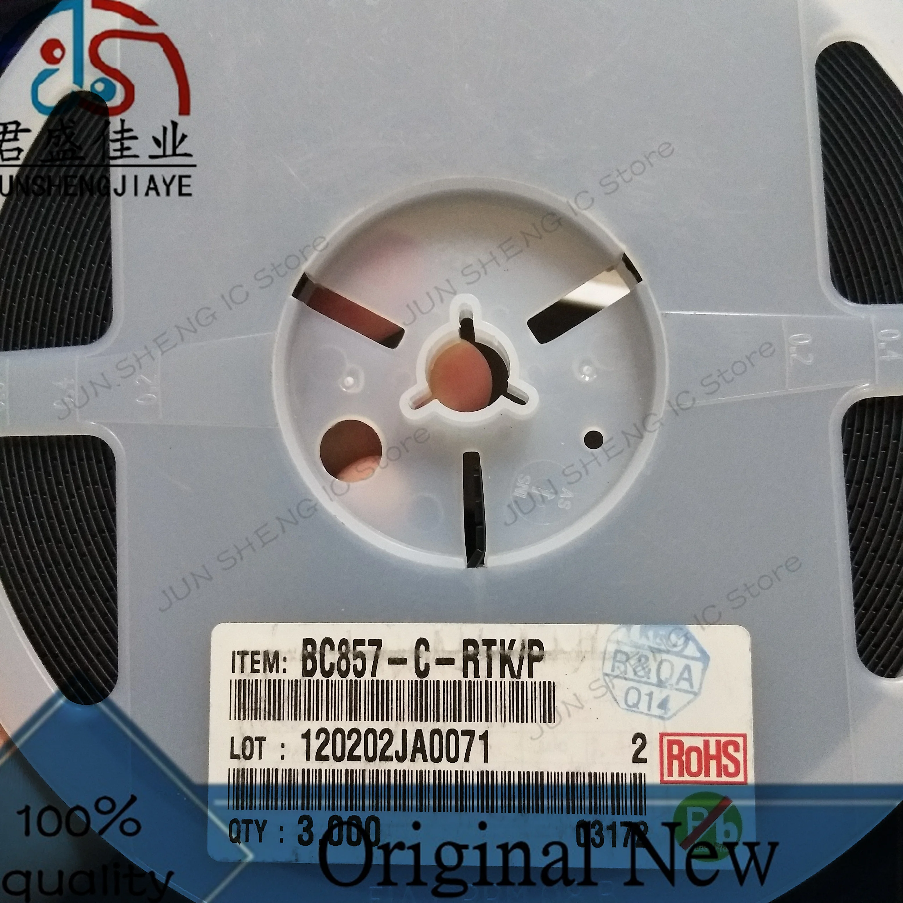 Новая оригинальная электронная сигарета JUN SHENG IC Store/50 шт./лот 100%, вставленная в Стик t146для инкапсуляции SOT - 23