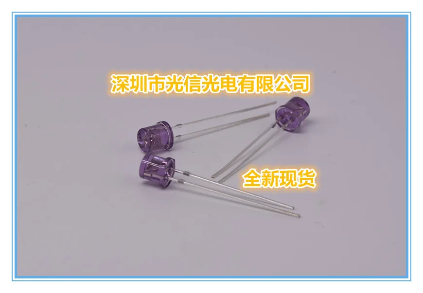 Импортная оригинальная трубка приема и передачи SFH485P 100% фотоэлектрический