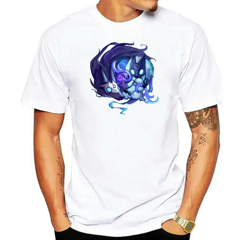 

Kindred Unisex T-Shirt & E-Book
