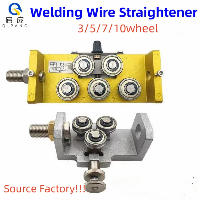 QIPANG 3 5 6 Wheel Double Protection Barrel Cap Fittings Aluminum Metal Cable Straightener  Wire Straightening Machine Device