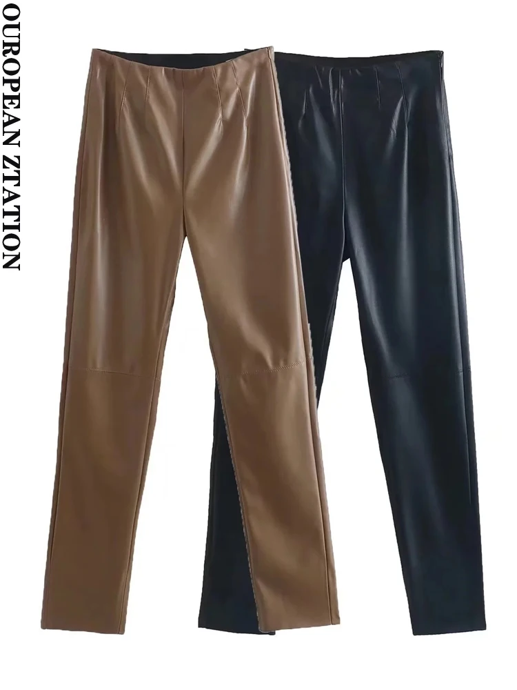 Женские прямые кожаные брюки PAILETE винтажные из искусственной кожи с высокой