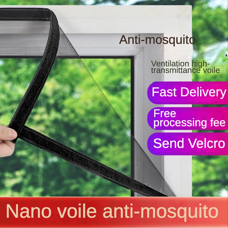 

Самоклеящаяся оконная сетка для экрана на заказ, противомоскитная Самоустанавливающаяся сетка для окна на липучке без отверстий для дома