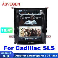 10 4 px6 android 9 0 for cadillac sls 2007 2012 with 64g carplay radio multimedia video player navigation gps auto stereo