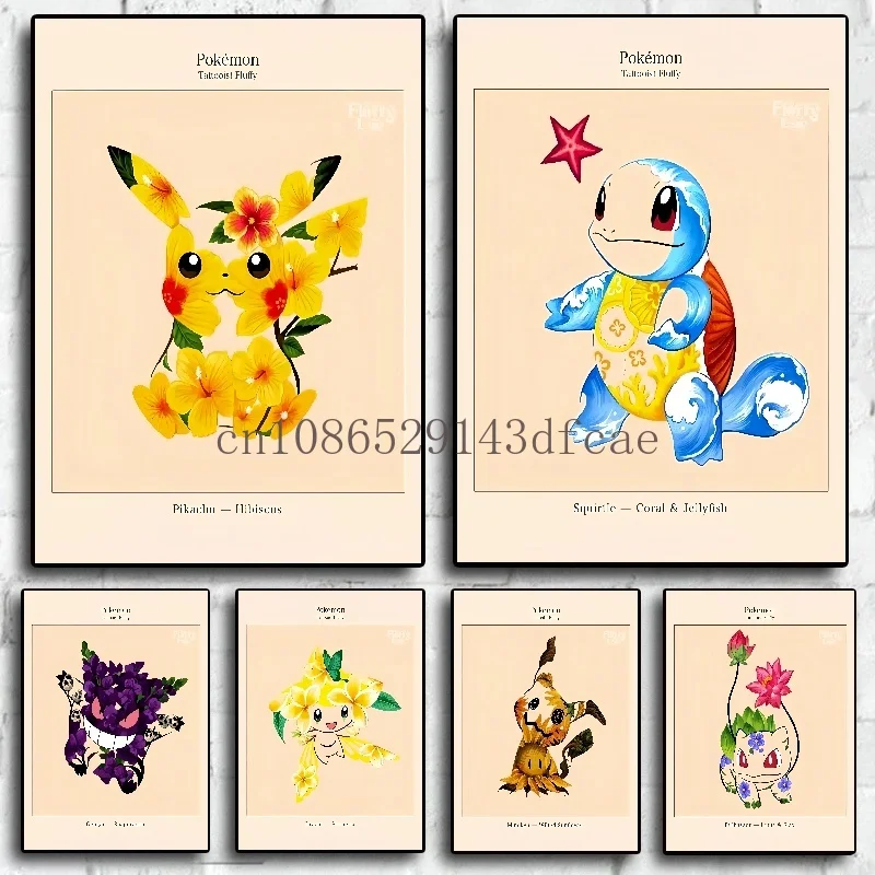 Anime Pokemon Canvas Painting Pikachu Charmander Squirtle Poster and Print Watercolor Wall Art Picture Modern Home Decor Gifts