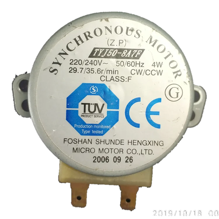 Мотор миксера для микроволновой печи Midea Sm222e 50tyz-0.1f1 TYJ50-8A7F