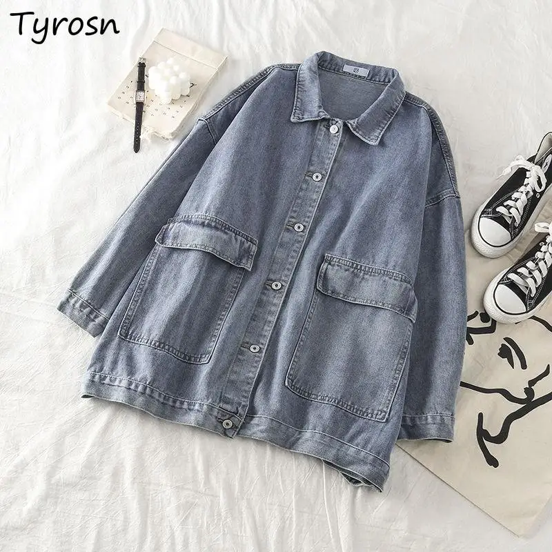 

Distressed Denim Jackets Women Simple Harajuku Clothing Japan Style Leisure Bf Fashionable Loose College Coats Ulzzang Students