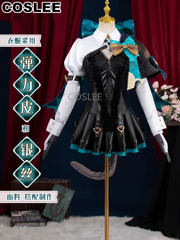 COSLEE Genshin Impact Lynette/Lyney Косплей Костюм Волшебник Игровой Прекрасная Униформа