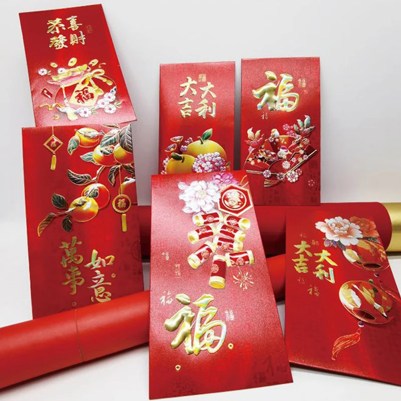 

Новый год 2023, новый год, новый год, красный пакет Hongbao, праздник весны, красный конверт, кролик 2023, Новогодняя сумка для денег, китайский