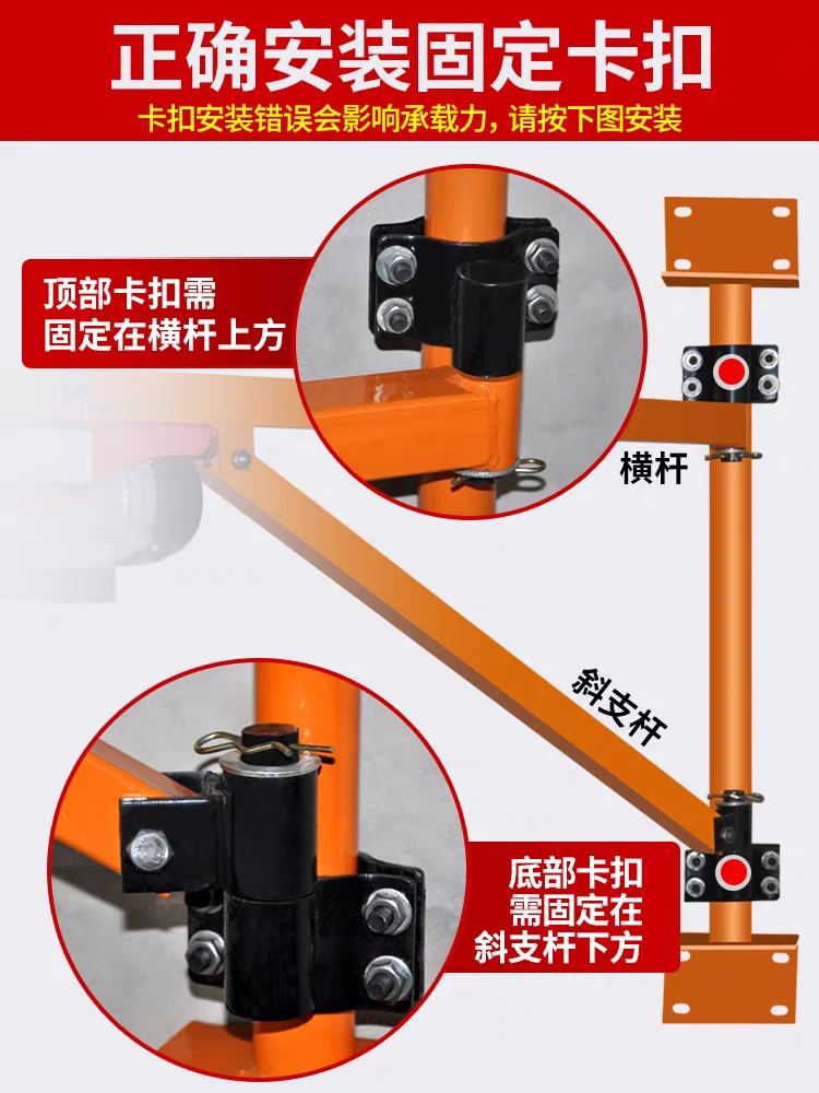 Электрический подъемник 220 В подъемный кран для дома небольшой внутренний