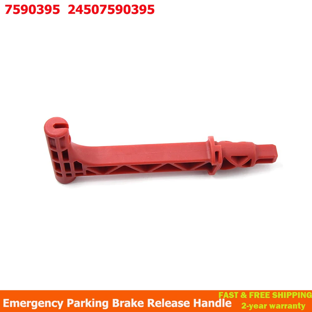 

24507590395 For BMW X5 X6 F07 F10 F01 F02 E70 Emergency Parking Brake Release Handle 7590395