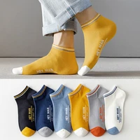 mens short cotton socks fashion solid color ins tide low tube sock autumn and summer sweat absorbing deodorant simple boy socks