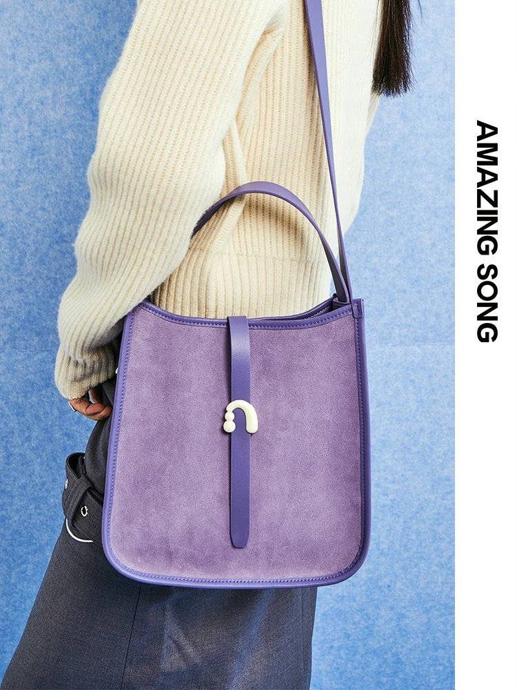 

Amazing Song Magazine Bag Large Size Shoulder Bag