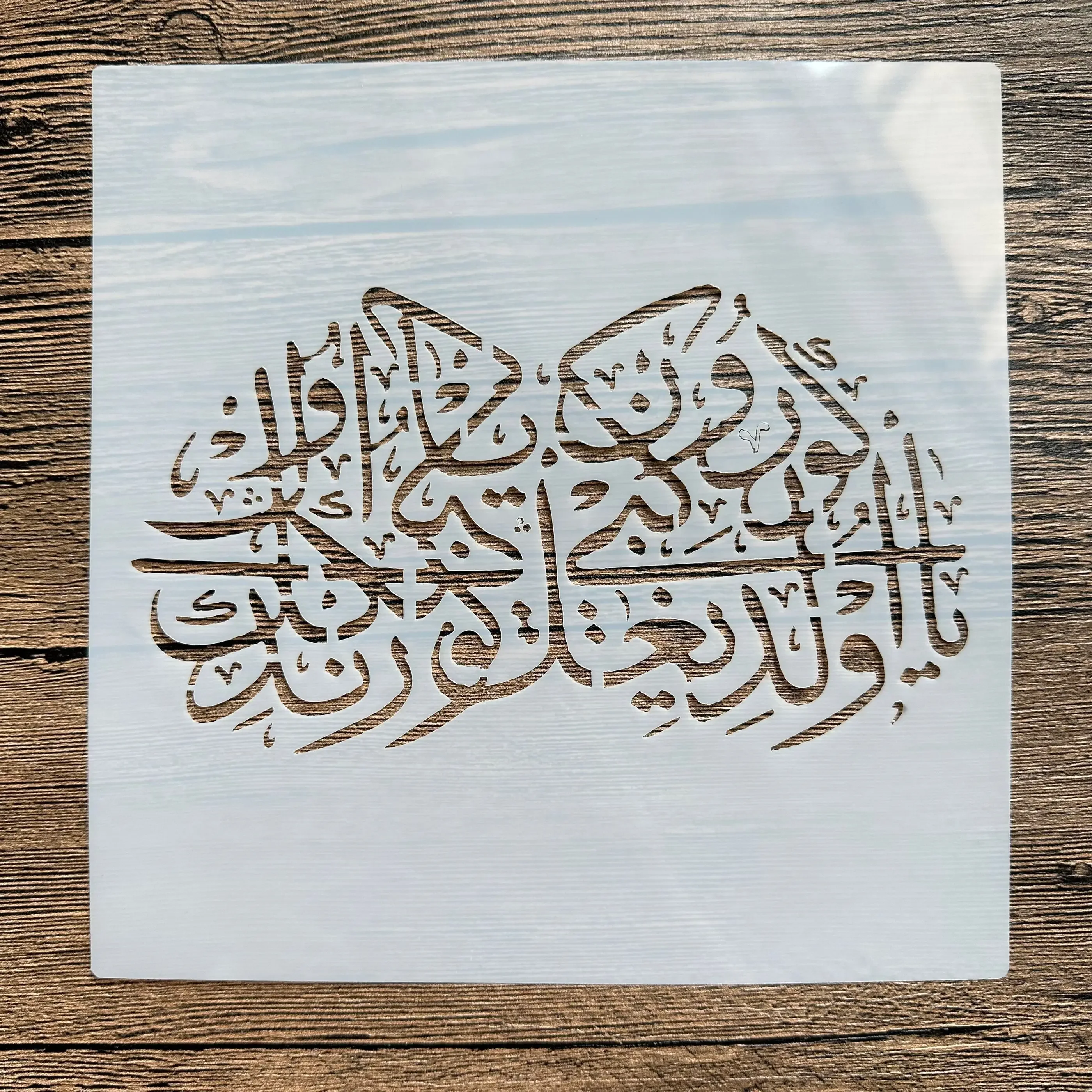 Трафарет PenhuaMoban Mandala 20*20 см трафарет геометрических фигур луч