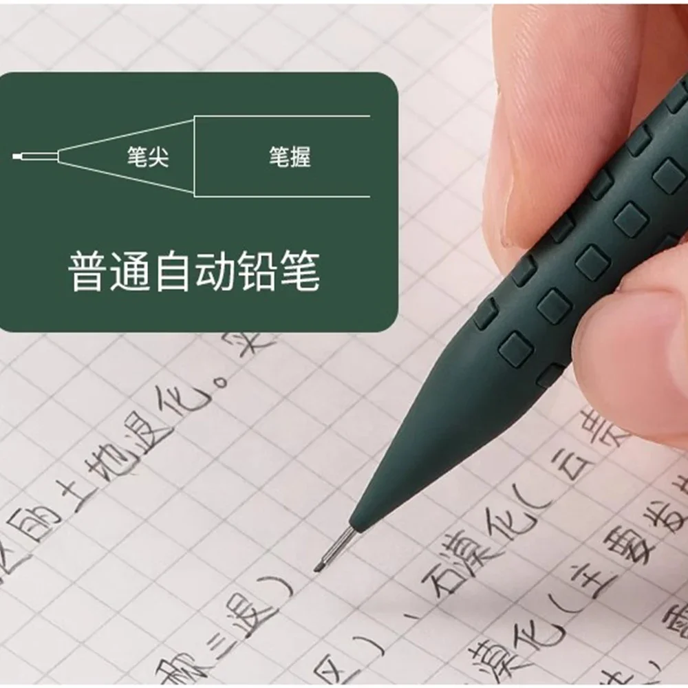 Новинка японский механический карандаш Pentel с низким центром тяжести 0 5 мм
