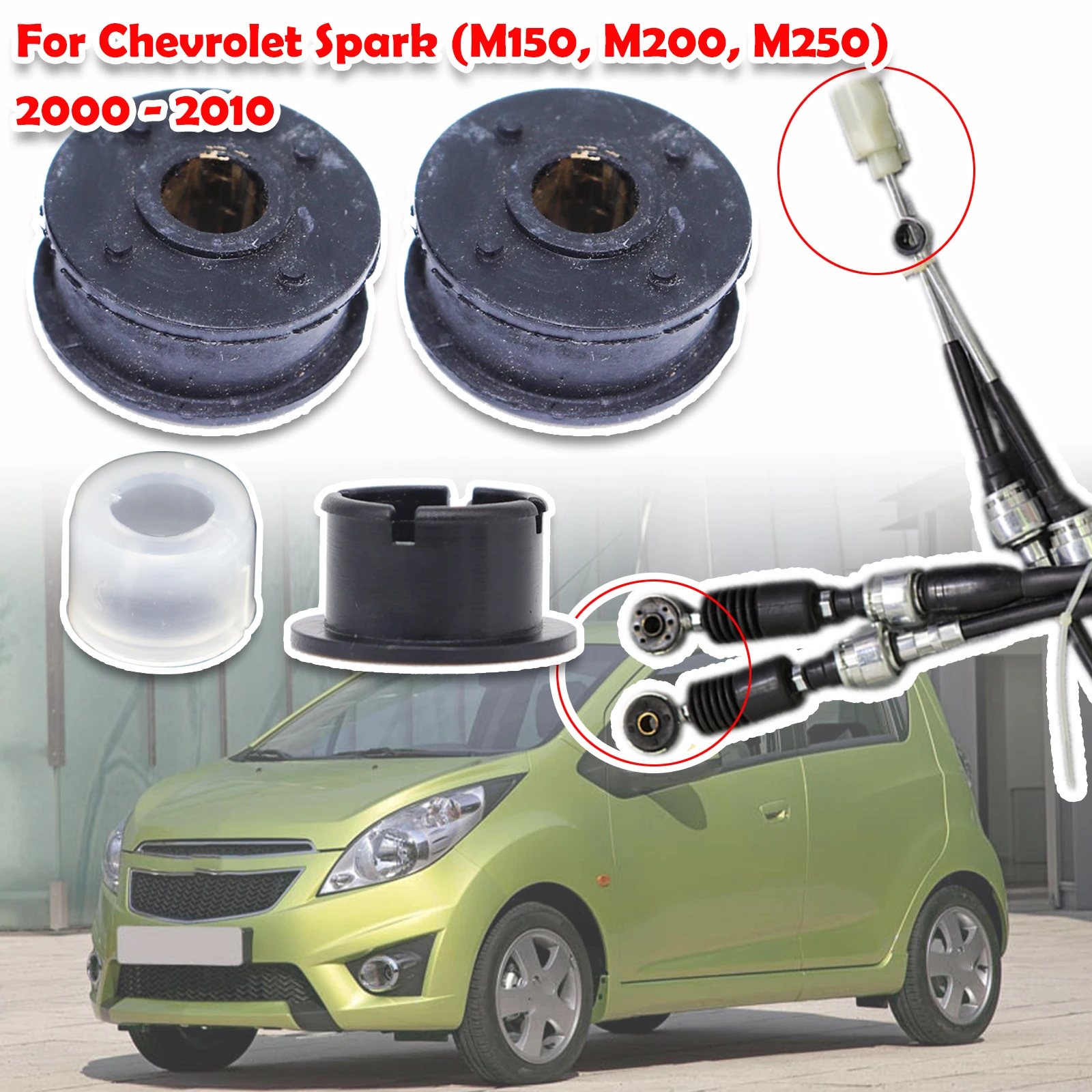 Втулка рычага переключения передач ручной коробки соединительная втулка для