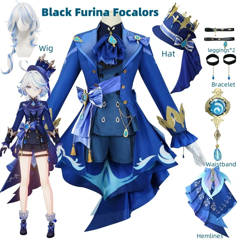 Костюм Furina Genshin Impact |