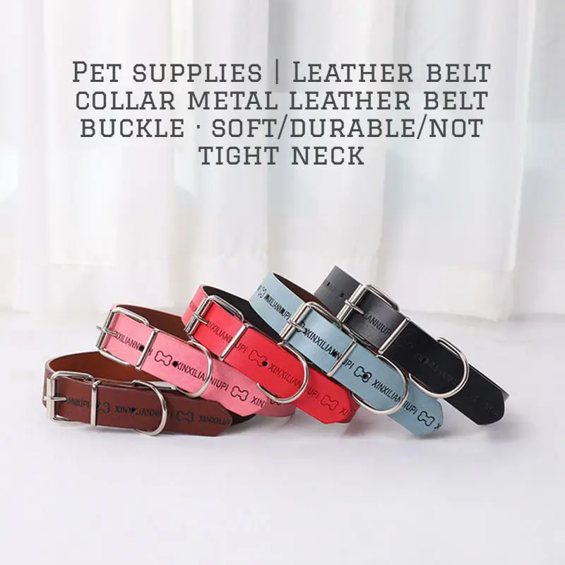 

Водонепроницаемый кожаный полиуретановый ошейник с регулируемой гравировкой, мягкие простые термопечатные буквы, прочные модные ошейники...