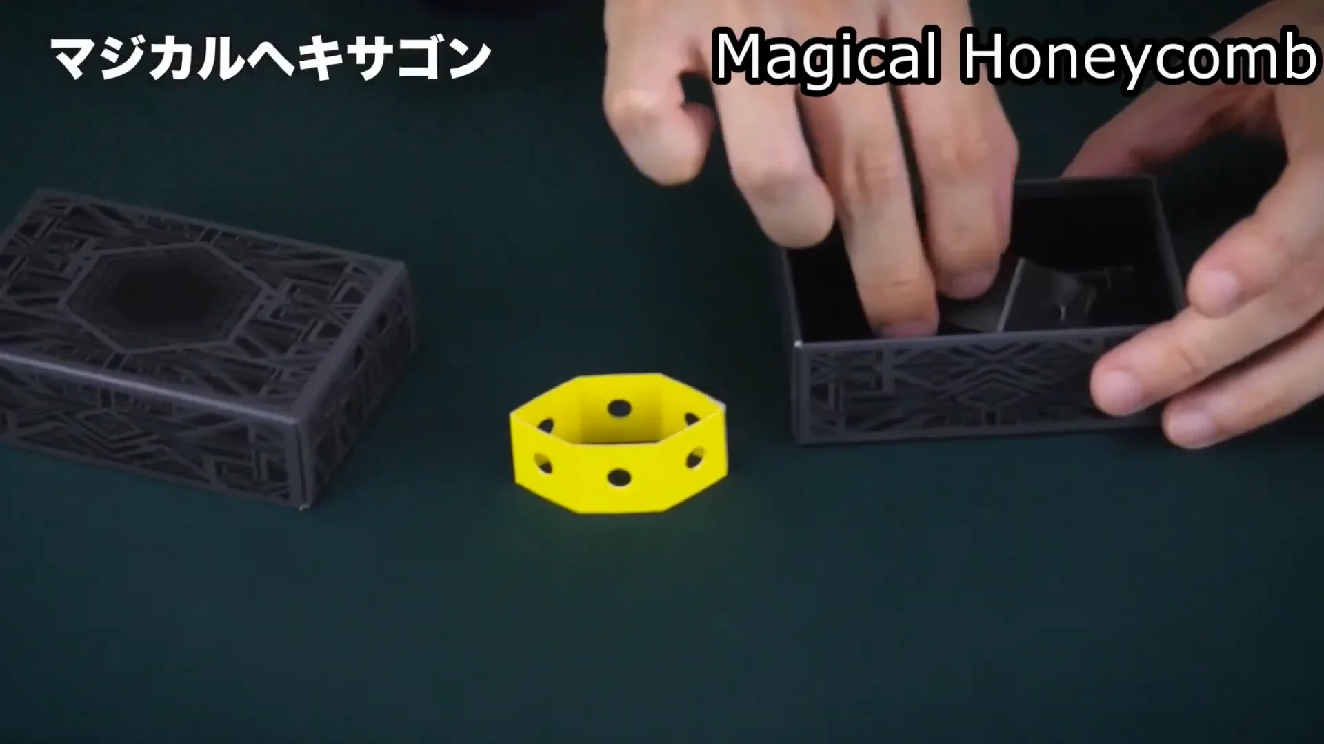 Волшебная сотовая клетка Tenyo стеклянная чашка сцена крупный план магия иллюзии