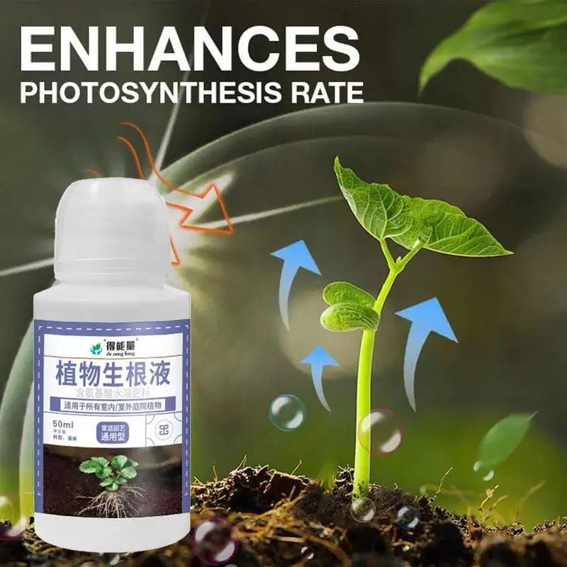 

50ml Plant Growth Enhancer Supplement Rooting Hormones Succulent Fertilizer Liquid Root Stimulator Bonsai Fertilizer Aeroponics