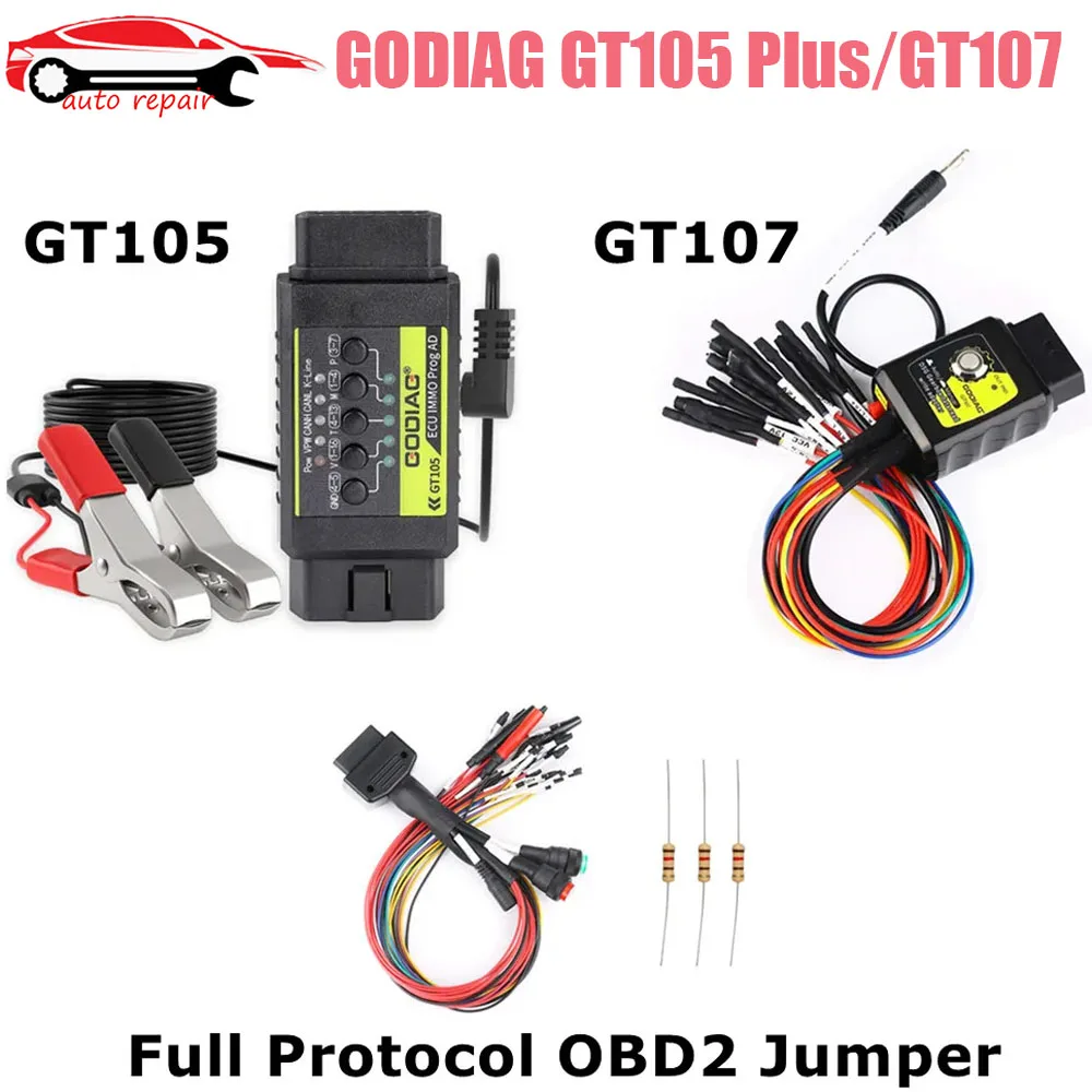 GODIAG GT105 Plus GT107 DSG коробка передач чтение данных/адаптер записи полный протокол OBD2 Jumper DQ250 DQ200 VL381 300 DQ500 pcmтюнер